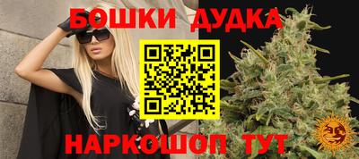 скорость mdpv Апрелевка