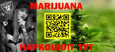 альфа пвп Апшеронск