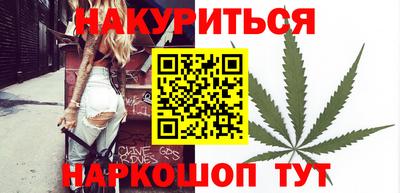 мдма Апшеронск