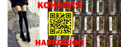 скорость mdpv Апрелевка
