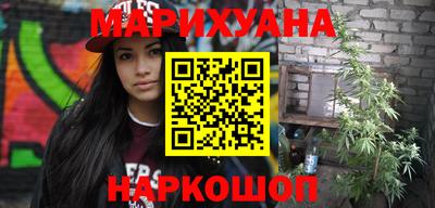 мдма Апшеронск