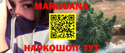 скорость mdpv Апрелевка