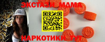 каннабис Апрелевка