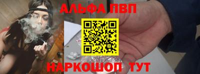 гашик Аргун