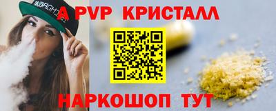 гашик Аргун