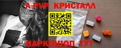 скорость Аргун