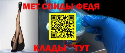 гашишное масло Аргун