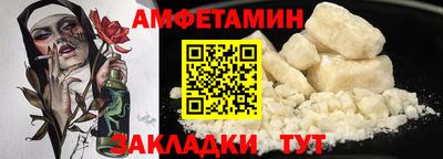скорость mdpv Апрелевка