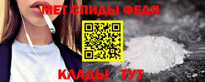 гашишное масло Аргун