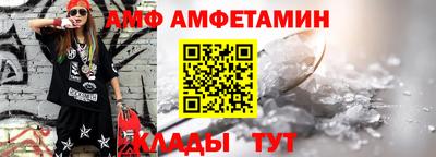 каннабис Апрелевка