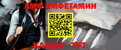 мдма Апшеронск