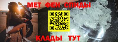 каннабис Апрелевка