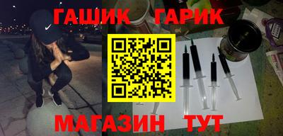 каннабис Апрелевка