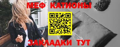 каннабис Апрелевка