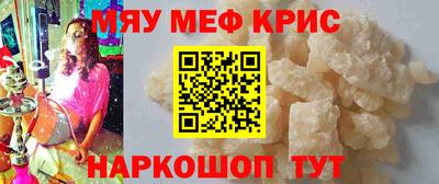 гашик Аргун