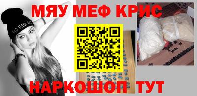 гашишное масло Аргун