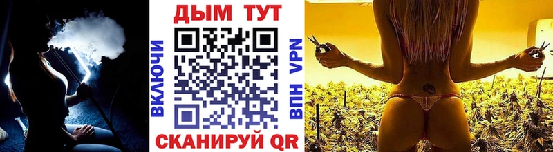 OMG зеркало  Балахна  Конопля SATIVA & INDICA 